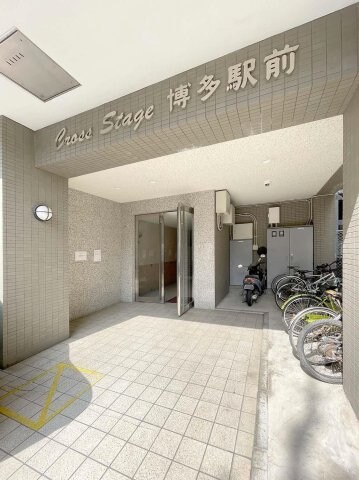 クロスステージ博多駅前の物件外観写真