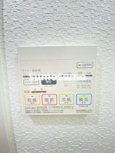 立花駅 徒歩7分 1階の物件内観写真