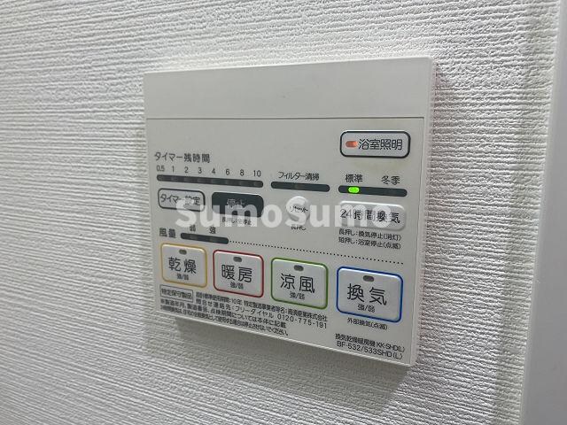 La ville -1930-(ラヴィーユ1930)の物件内観写真