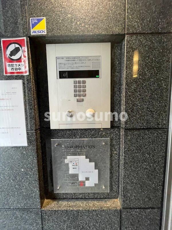 谷町四丁目駅 徒歩5分 9階の物件外観写真