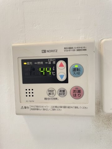 高宮駅 徒歩13分 1-2階の物件内観写真