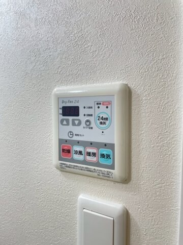 S-FORT警固タワーの物件内観写真