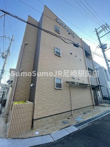 園田駅 徒歩5分 2階の物件外観写真