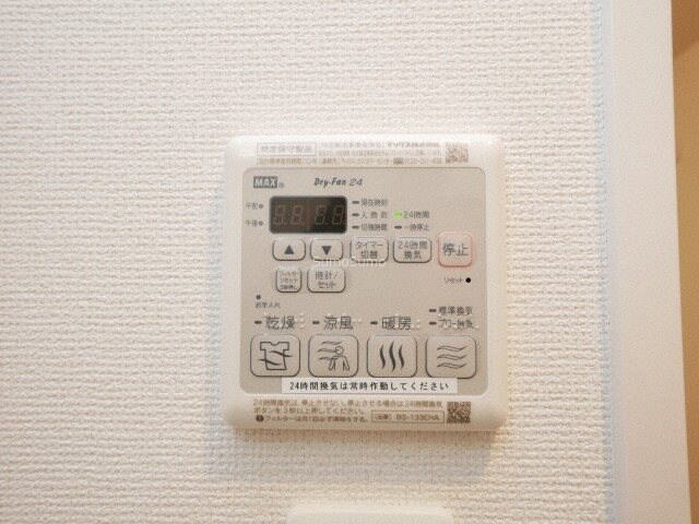 九条駅 徒歩3分 11階の物件内観写真