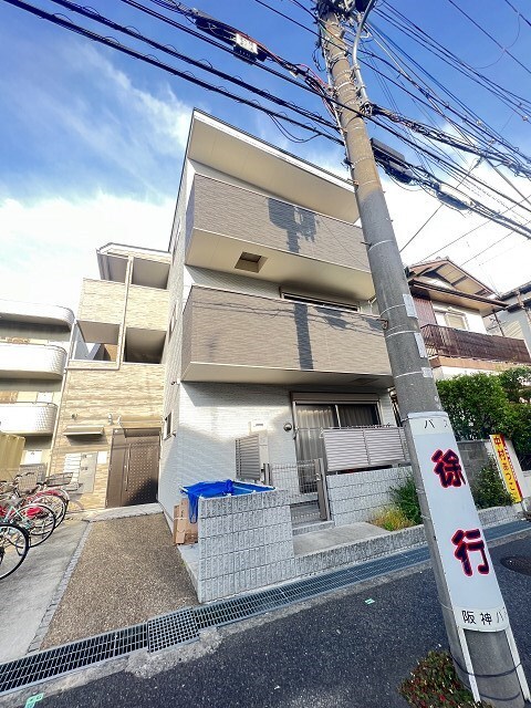 maharoTMの物件外観写真