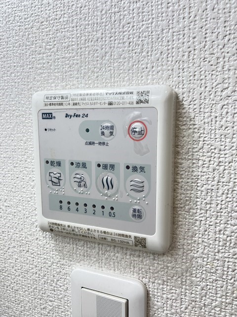 maharoTMの物件内観写真