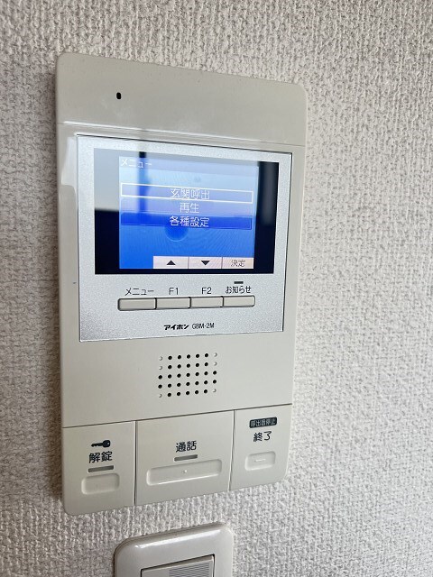 maharoTMの物件内観写真