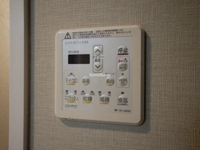 心斎橋駅 徒歩5分 3階の物件内観写真