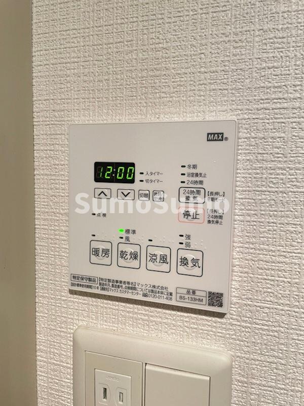 アーデン堺筋本町の物件内観写真