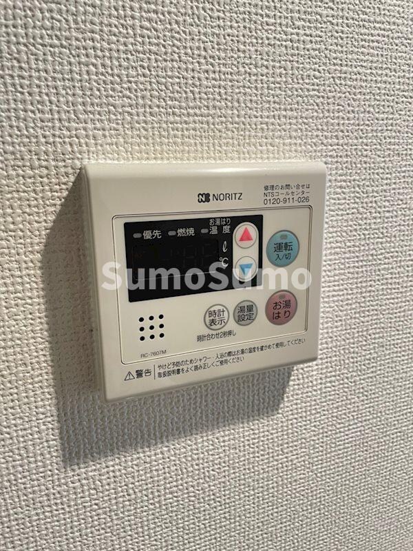 アーデン堺筋本町の物件内観写真