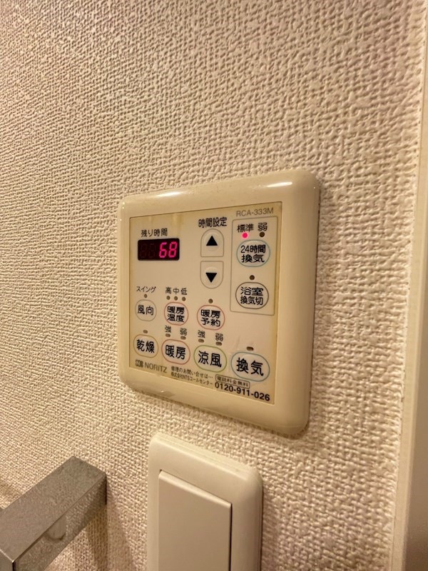 KDXレジデンス天神東Ⅱの物件内観写真