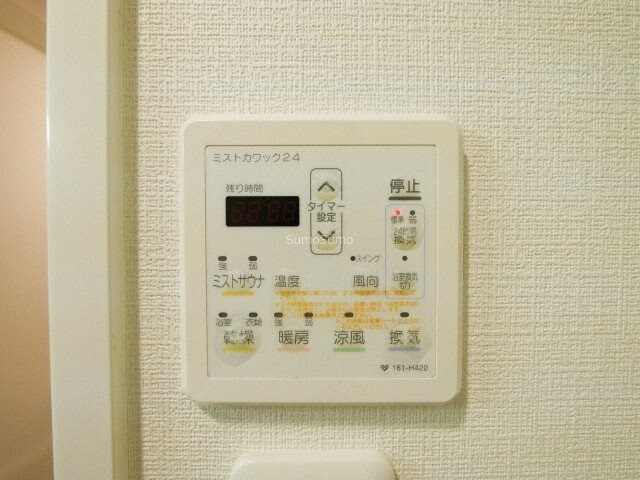 西長堀駅 徒歩3分 11階の物件内観写真