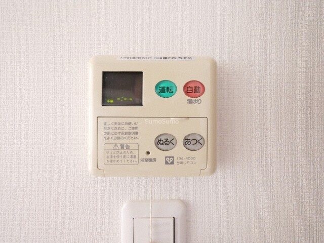 西長堀駅 徒歩3分 11階の物件内観写真