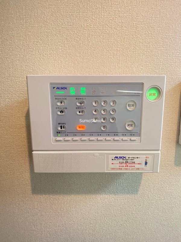 大国町駅 徒歩3分 3階の物件内観写真