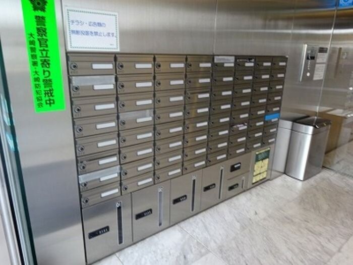 カスタリア目黒長者丸の物件内観写真