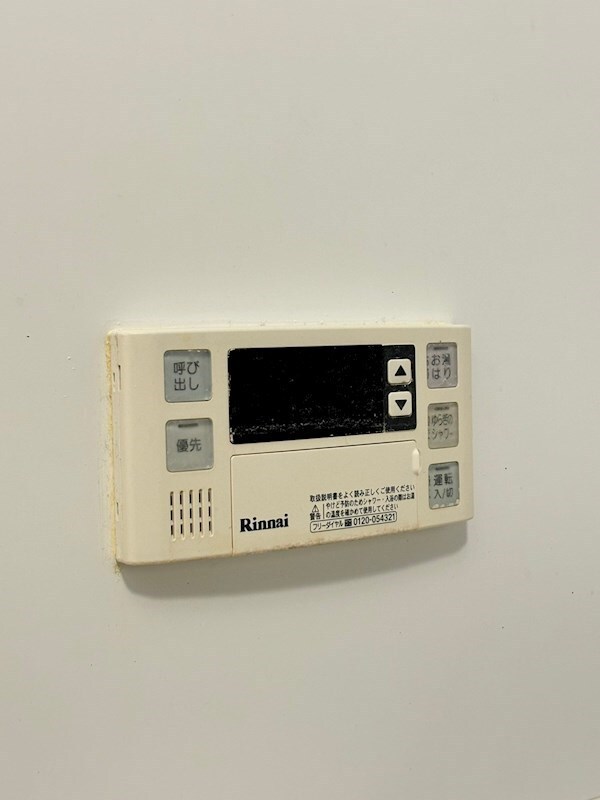 渡辺通駅 徒歩13分 9階の物件内観写真