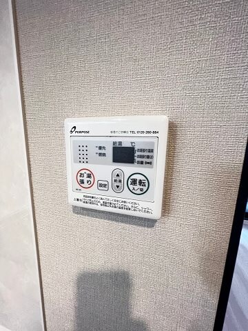 尼崎駅 徒歩8分 9階の物件内観写真