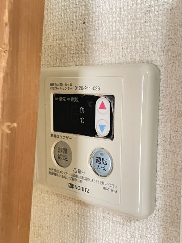 高宮駅 徒歩7分 4階の物件内観写真