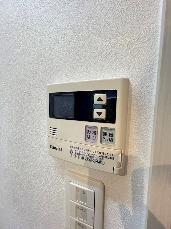 ヴィラ博丈下川端の物件内観写真