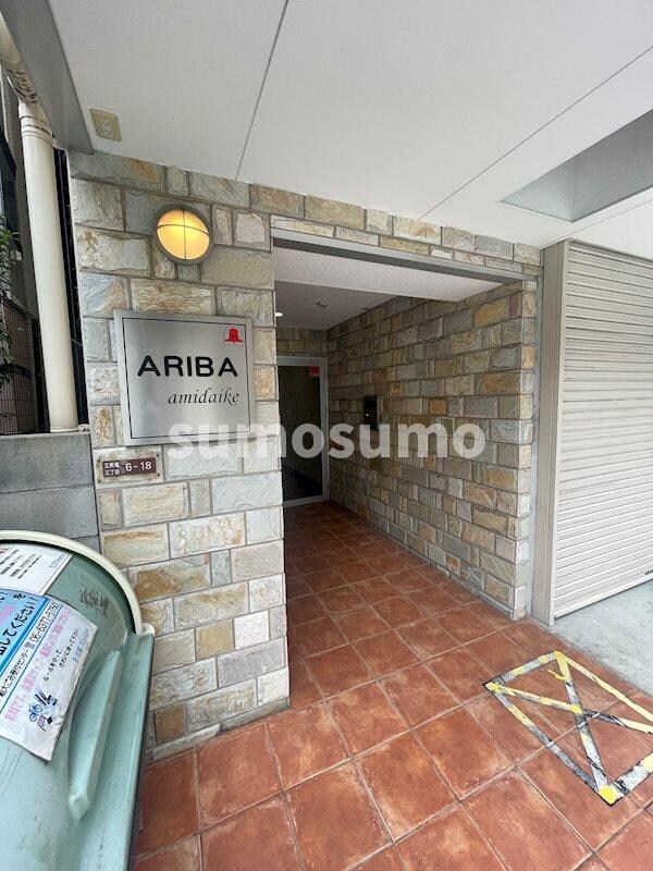 阿波座駅 徒歩3分 7階の物件外観写真