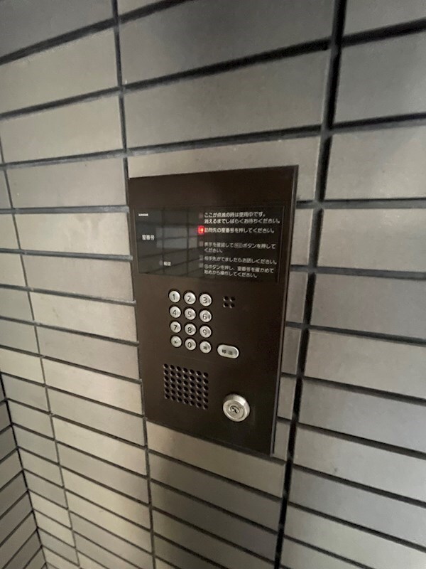 薬院大通駅 徒歩6分 9階の物件内観写真