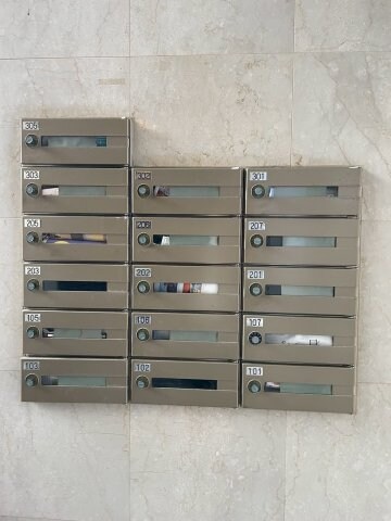 シエスタ平和の物件内観写真