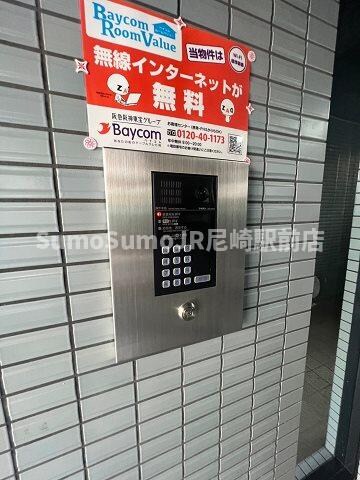 塚口駅 徒歩5分 1階の物件内観写真