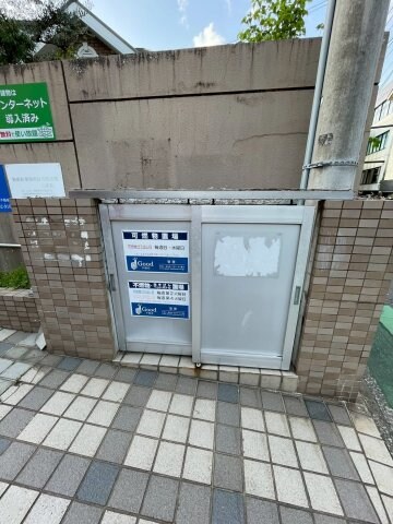 シエスタ平和の物件内観写真