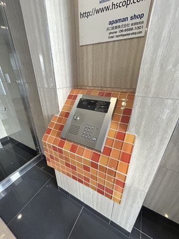 ドーム千代崎の物件内観写真