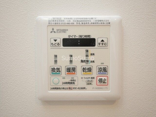 堺筋本町駅 徒歩5分 4階の物件内観写真