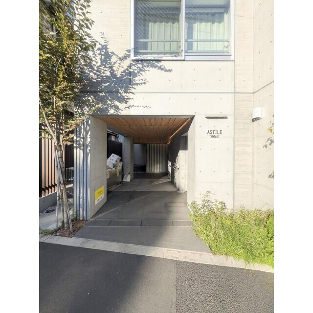 ASTILE用賀Ⅱの物件外観写真