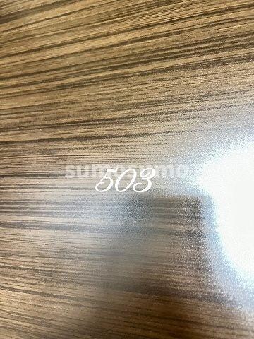 大物駅 徒歩5分 5階の物件内観写真