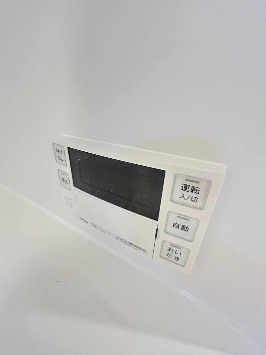 スプランディッド本町東DUEの物件内観写真