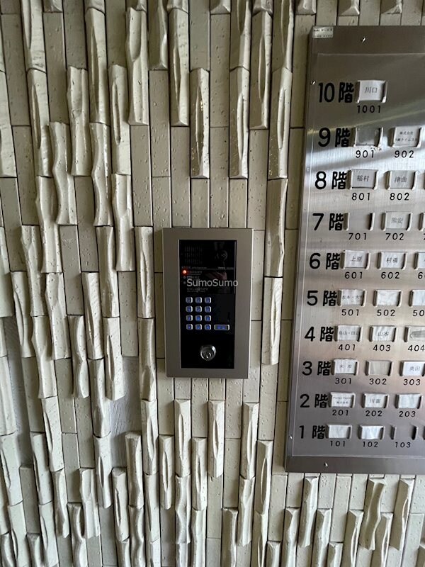 天満橋駅 徒歩5分 6階の物件内観写真