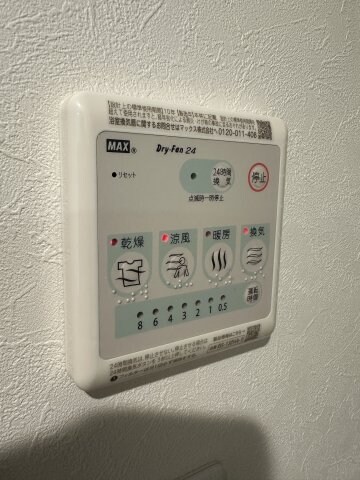 アイリス渋谷の物件内観写真