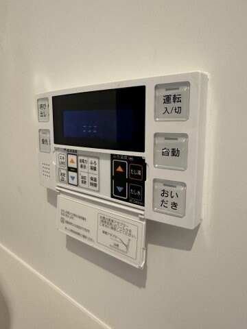 アイリス渋谷の物件内観写真