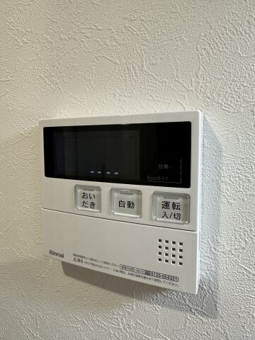 アイリス渋谷の物件内観写真