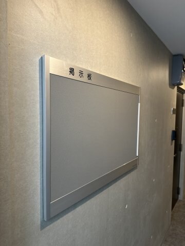 アイリス渋谷の物件内観写真