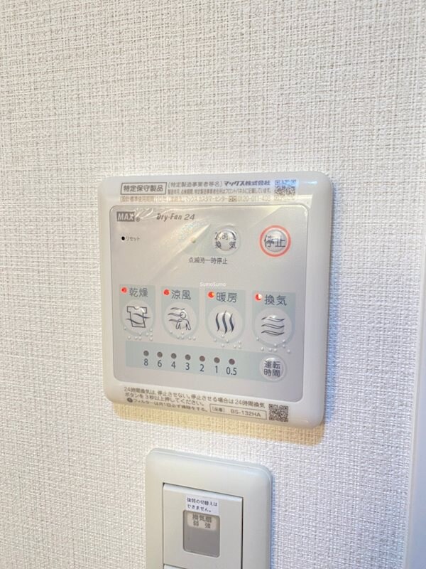 心斎橋駅 徒歩5分 7階の物件内観写真