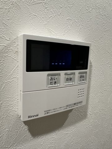 アイリス渋谷の物件内観写真