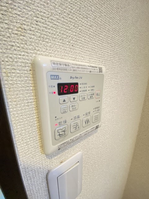 武庫之荘駅 徒歩13分 1階の物件内観写真