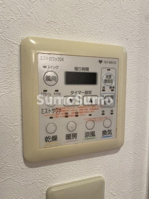 アウローラ武庫之荘の物件内観写真