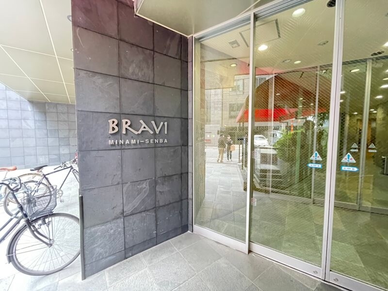 長堀橋駅 徒歩3分 3階の物件外観写真