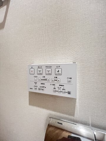 The TEN GOOD 祖原Ⅱの物件内観写真