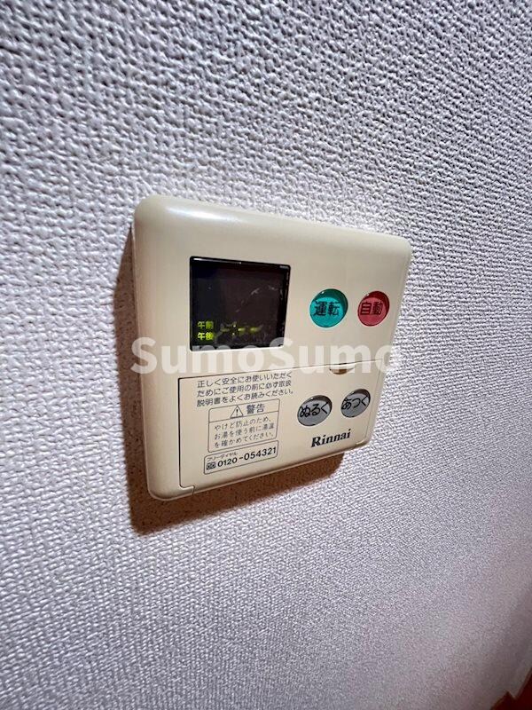 アークコートの物件内観写真