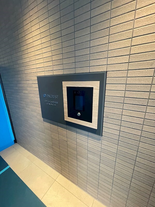 東比恵駅 徒歩15分 12階の物件外観写真