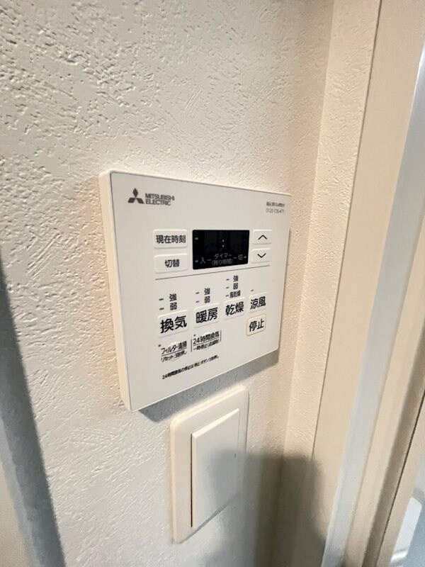 東比恵駅 徒歩15分 12階の物件内観写真