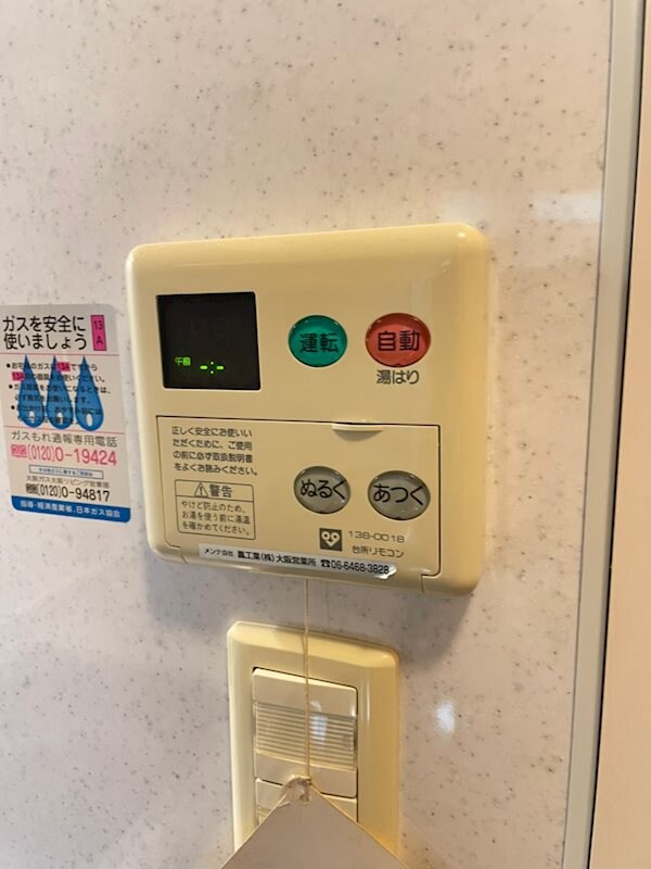 長堀橋駅 徒歩3分 5階の物件内観写真