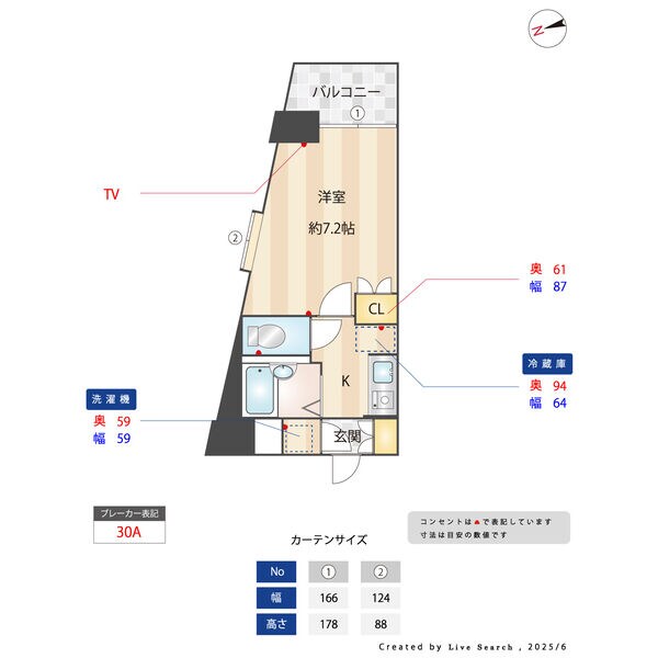 R'sレジデンス千代の物件間取画像
