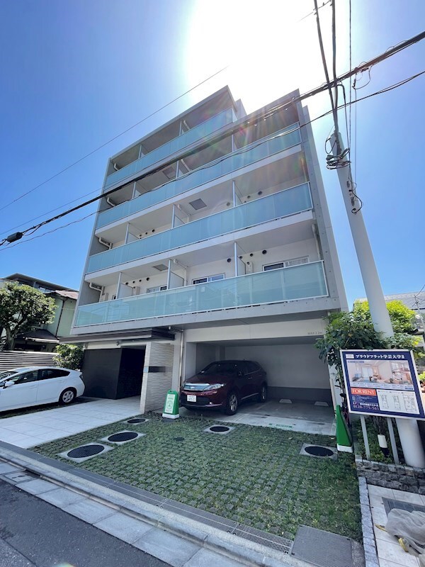 プラウドフラット学芸大学Ⅱの物件外観写真